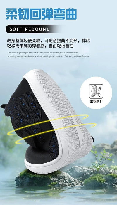 Little Big Kid Wide Barefoot Shoes Boys Girls Minimalist Sneakers Lightweight Non Slip Narutal Children Walking Shoes Skate Flat