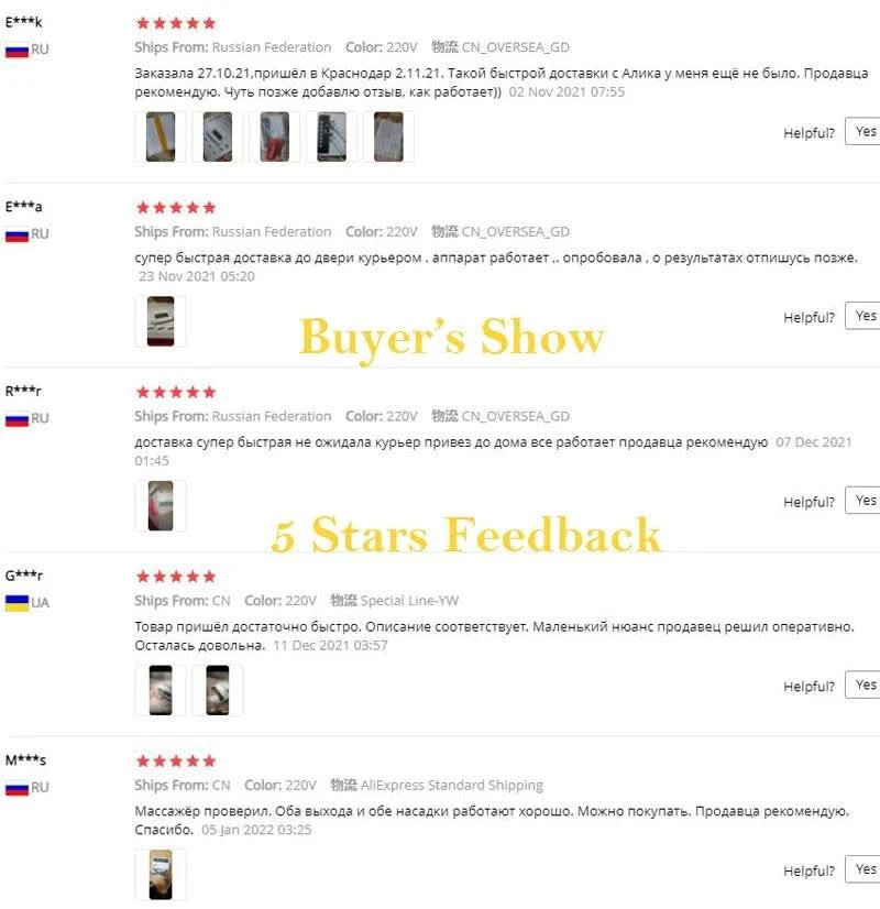 Ultrasonic Facial Machine Skin Care Tools High Frequency Ultrasound Tightening Anti Wrinkle Massager Salon Beauty Device H3235