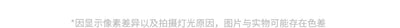 TOYOUTH Women Blazer 2025 Autumn New Barn Style Retro Brown Suede Lightweight Lapel Collar Single Breasted Button Suit Coat