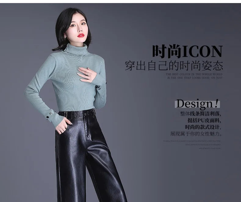 Women  Wide Leg PU Leather Pants  Autumn Winter Fashion Warm Long Pants Back Elastic Waist  Straight Elegant  Leather Trousers