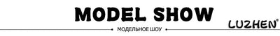 LUZHEN 2025 New Personalized Patchwork Design Straight Casual Pants Men's High Street Fashion Original Handsome Trousers JY3605