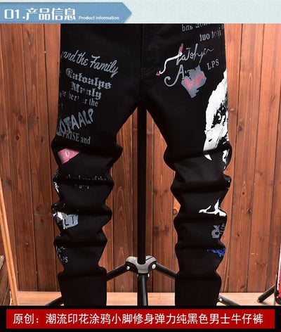 2025 new men's printing  jeans slim fit jeans men Fashion Classic Denim Skinny Jeans Male men's casual High Quality Trousers