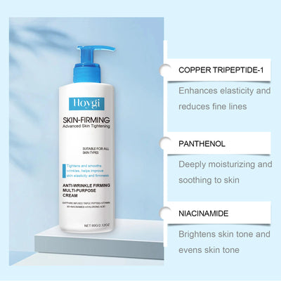 Body Firming Cream Improve Sagging Skin Reduce Fine Lines Increase Elasticity Nourishing Moisturizing Lifting Brighten Skin Care