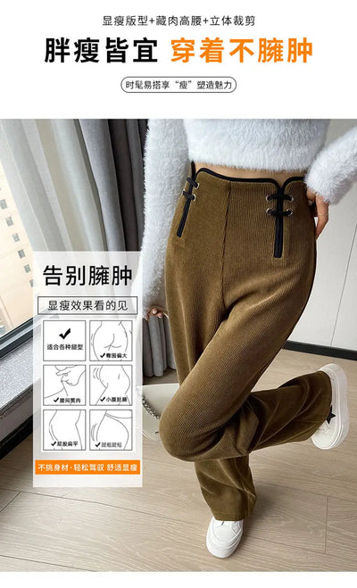 Women's Wide-leg Pants Autumn Winter Trousers New Chinese Style Folding High Waist Drooping Casual