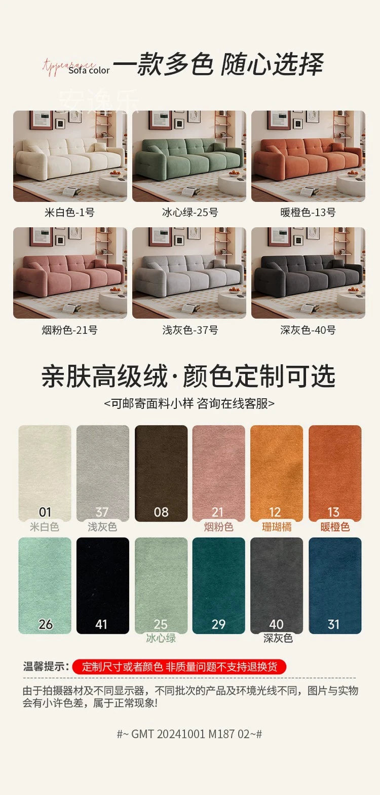 Sofa Cozy European Luxury Designer Sofa Modern Loveseat Sofabed Recliner Stylish Furniture Ultimate Comfortr Home Decoration