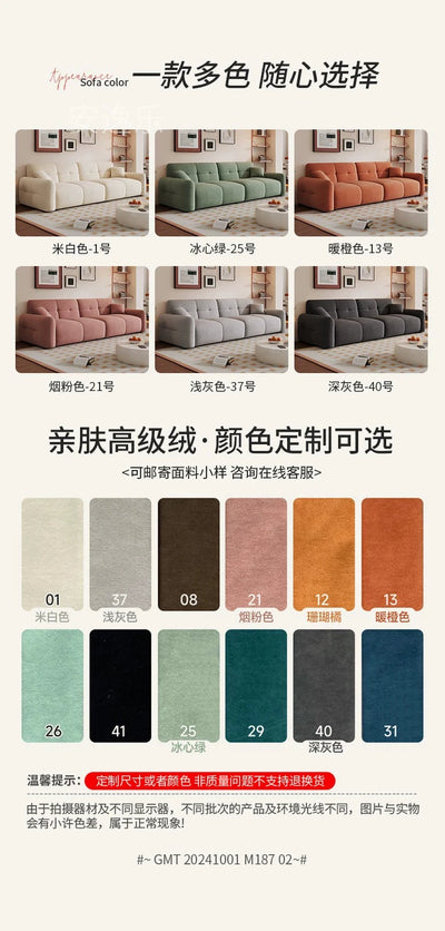 Sofa Cozy European Luxury Designer Sofa Modern Loveseat Sofabed Recliner Stylish Furniture Ultimate Comfortr Home Decoration