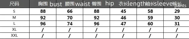 Spring New y2k Style Stretch Crop Top Leopard print Women Tracksuits Sets+Trousers 2 Two Pieces Matching Streetwear Shorts Suits