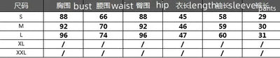 Spring New y2k Style Stretch Crop Top Leopard print Women Tracksuits Sets+Trousers 2 Two Pieces Matching Streetwear Shorts Suits