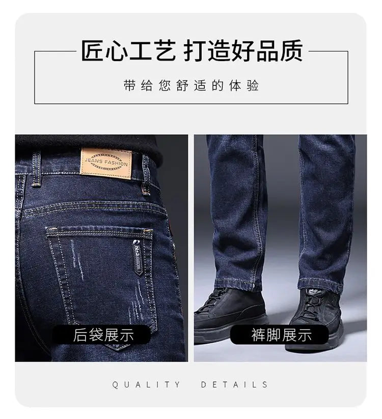 2025 New in Men's Stretch Jeans Straight Fit Denim Pants Male Formal Classic Blue Business Casual Regular Autumn Cowboy Trouser