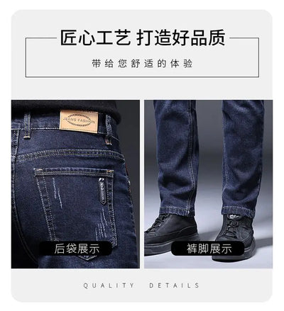 2025 New in Men's Stretch Jeans Straight Fit Denim Pants Male Formal Classic Blue Business Casual Regular Autumn Cowboy Trouser