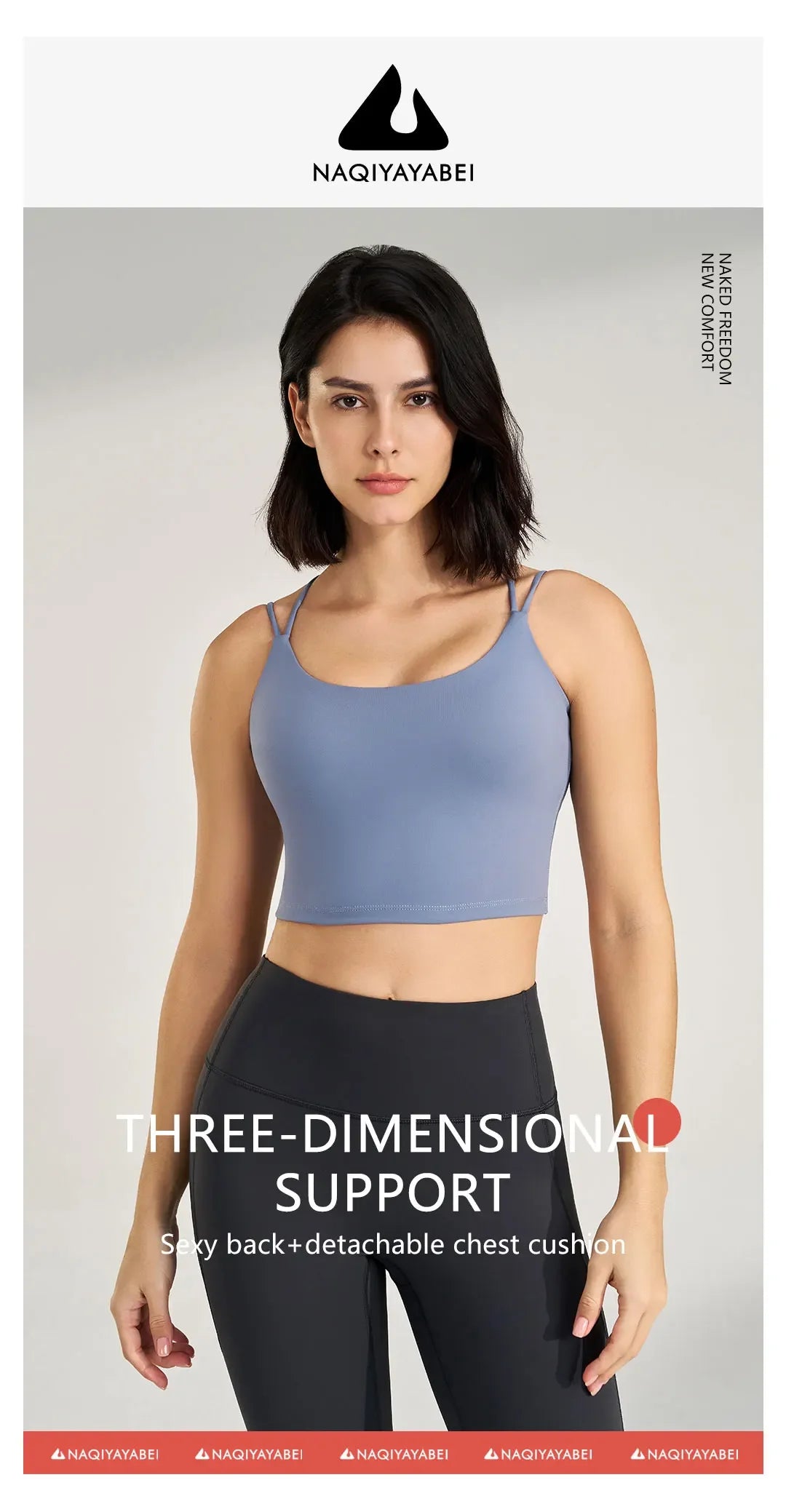 Women's sexy yoga undershirt Outdoor beautiful back training clothes Fashion sling bra Sports underwear With Coasters