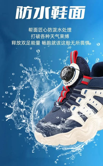 Children's Sports Shoes New Fashion Boys' Casual Sneakers Soft Soled Boys' and Girls' Rotating Buckle Anti Slip Running Shoes