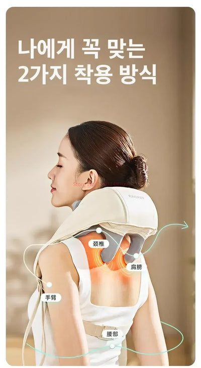 Shoulder And Neck Massager Korea 26 Bldc Massager Shoulder And Neck Multifunctional Kneading Hot Compress Massage Shawl
