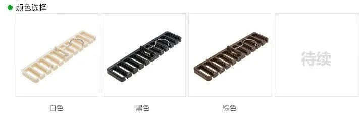 Tie Belt Hanger Wardrobe Closet Belts Scarf Hanging Organizer Rotating 10 Card Slots Storage Holder Rack Hook Bedroom Home Items