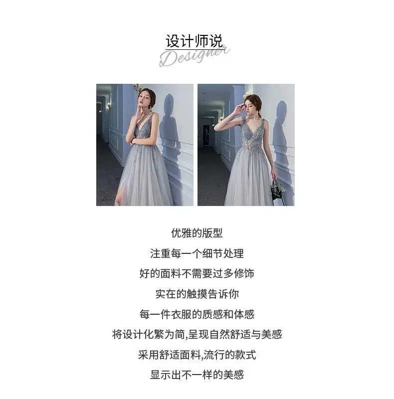 Women's Evening Dresses Sexy V-neck Luxury Formal Party Gown Backless Beads Sequins Tulle Side Split Banquet Evening Dress