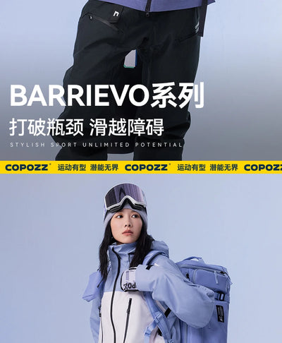 COPOZZ Winter Ski Pants Unisex Women Outdoor High Quality Windproof Waterproof Warm Snow Trousers Winter Ski Snowboarding Pants
