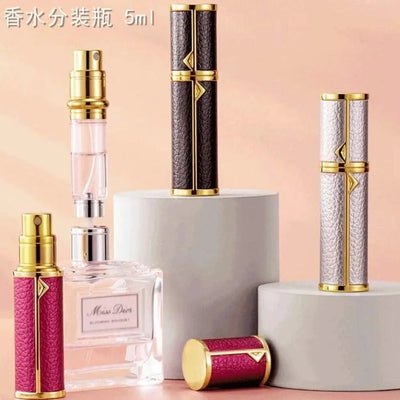 Luxury Bottom-filled Perfume Bottle Aluminum Self-pumping 5ml Real Leather Spray Bottle Cologne Moisturizer Fragrance