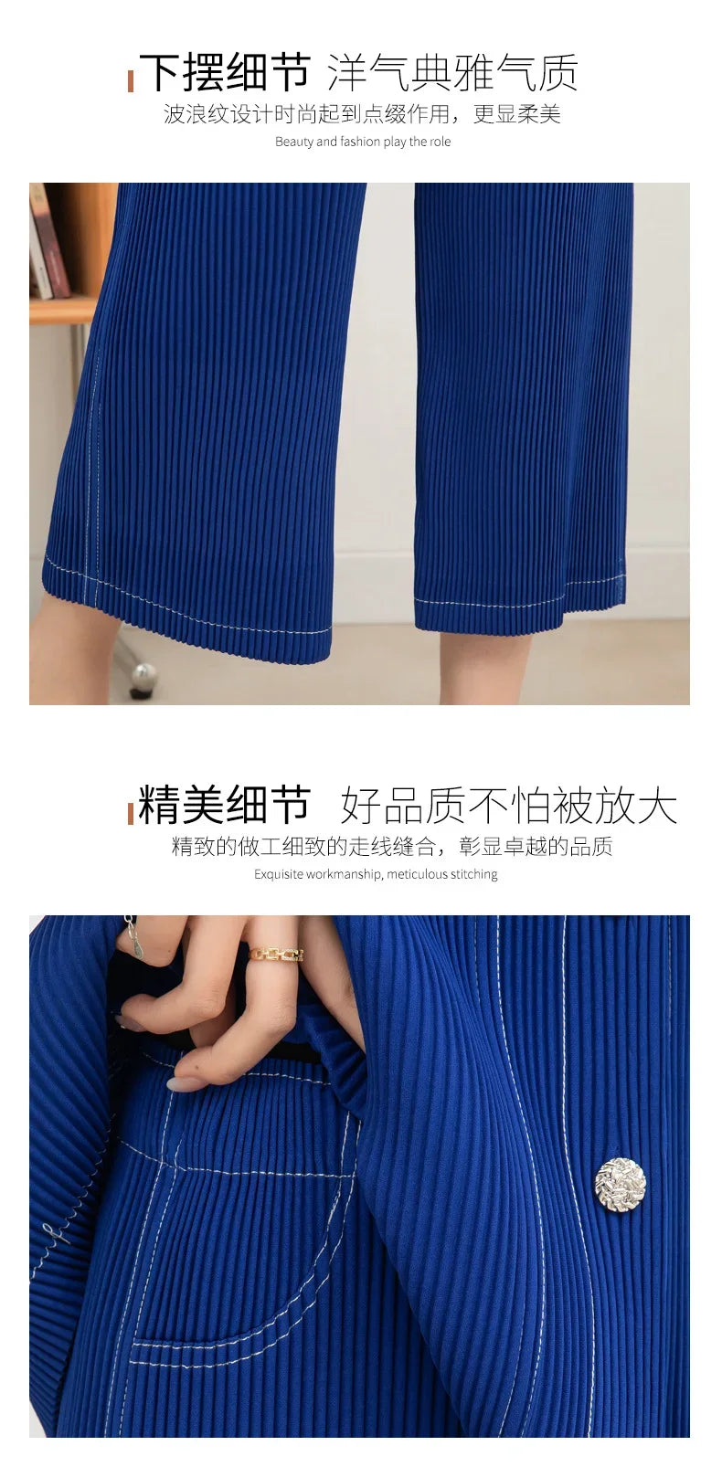 Wrinkle fashion casual suit for women high-end and casual loose fit plus size shirt collar top straight leg pants [20240514]