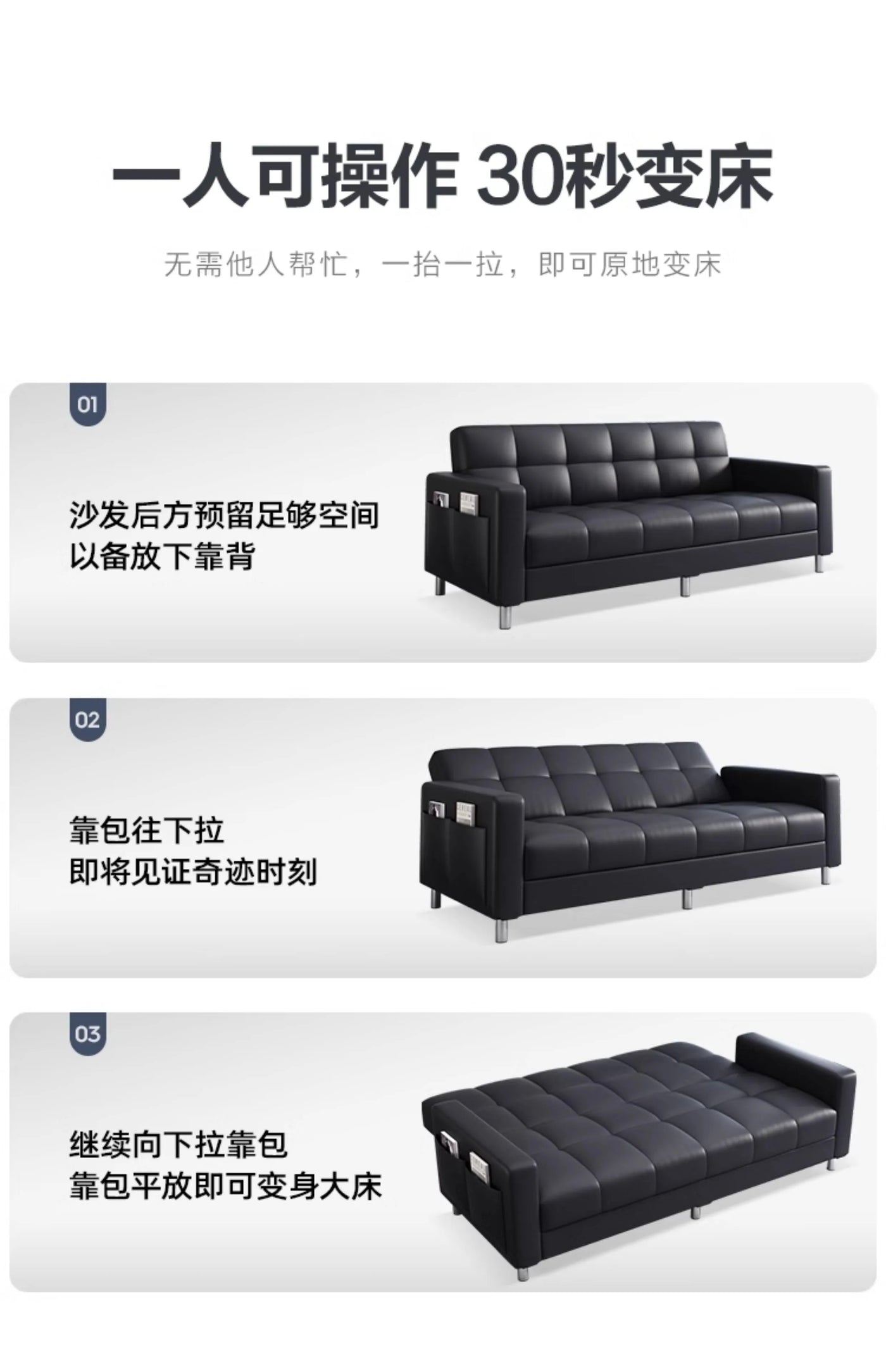 Black Living Room Sofa Bed Foldable Sectional Corner Modern Sofa Designer Elegant Muebles Para Habitacion Home Furniture