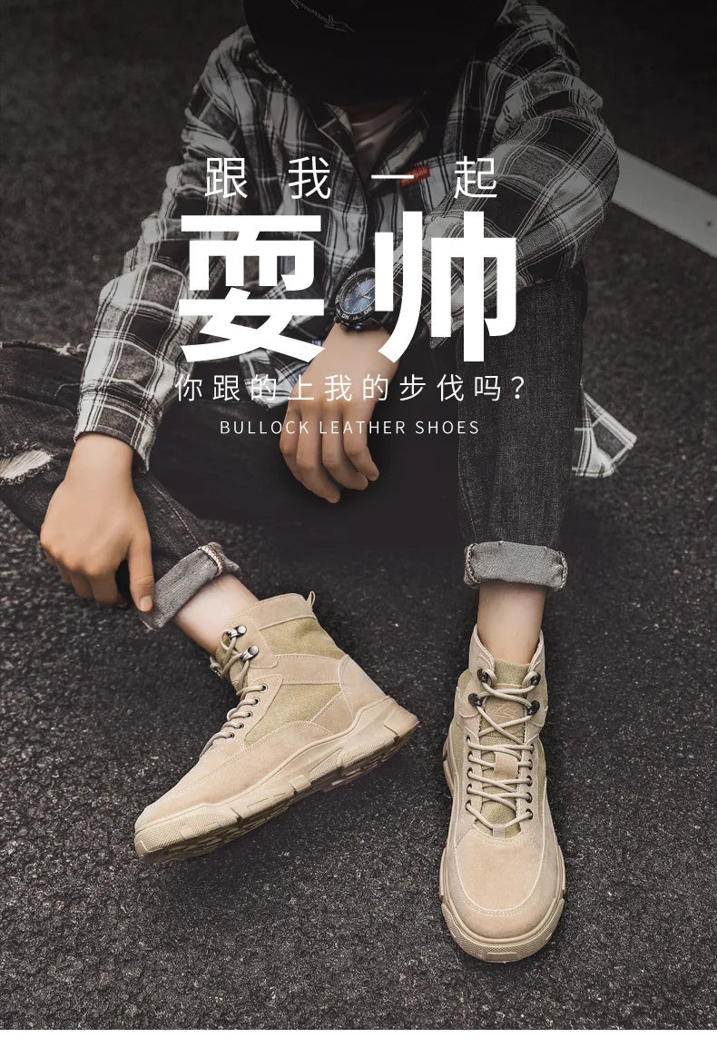 Outdoor Training Men's Tactical Boots High-Top Desert Shoes Camouflage Climbing Hiking Shoes for Men Canvas Platform Ankle Boots