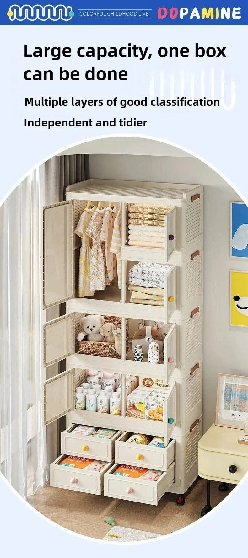 Home bedroom, children's storage cabinet, multi-layer snack cabinet, multifunctional large capacity dust-proof storage box