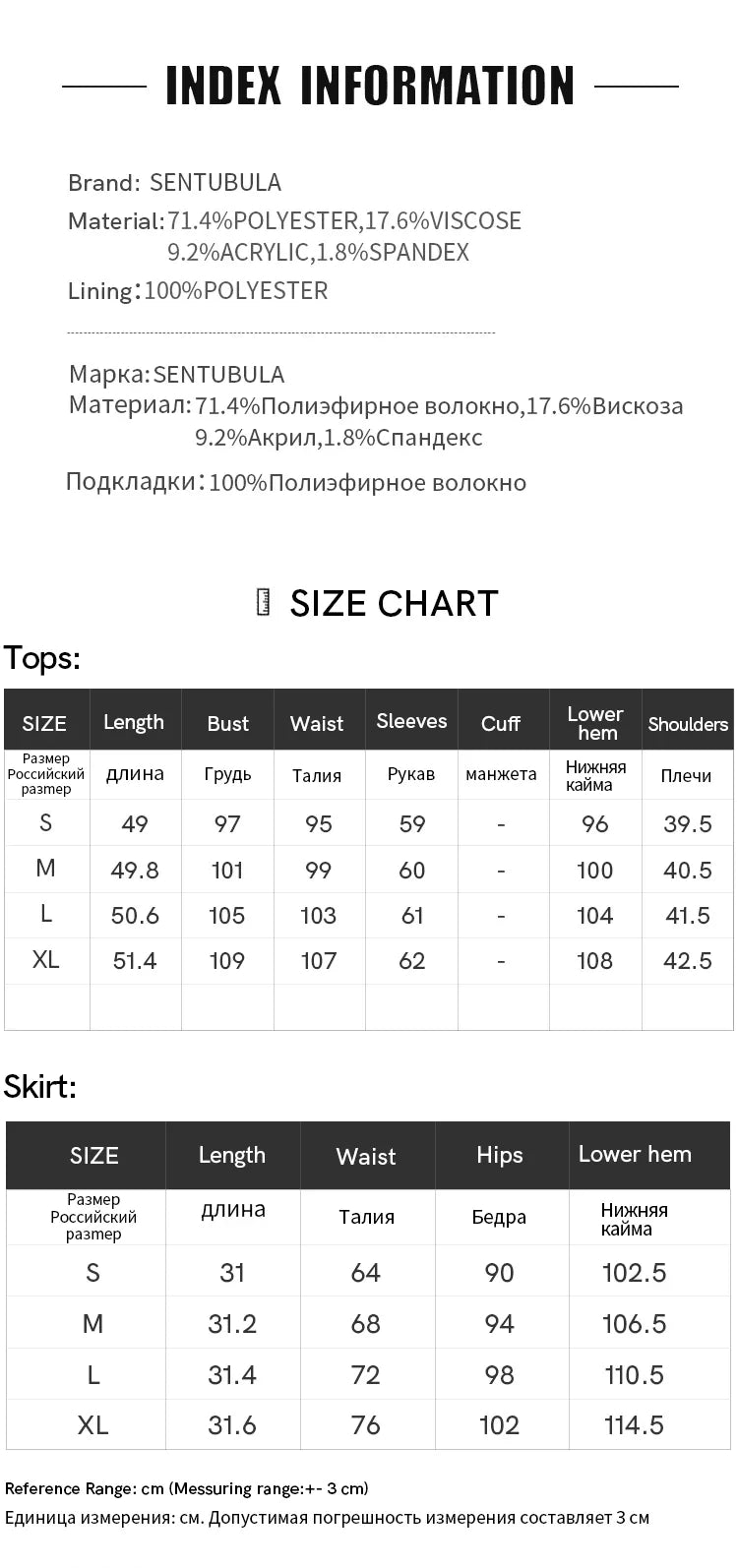 SENTUBILA Two Piece Skirt Sets Women Outfits 2025 Spring Office Ladies V Neck Grey Blazer Jackets Straight Slit Skirt 143Z56241
