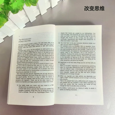 101 Essays That Will Change The Way You Think English Books 101 Essays That Will Change The Way You Think English Books