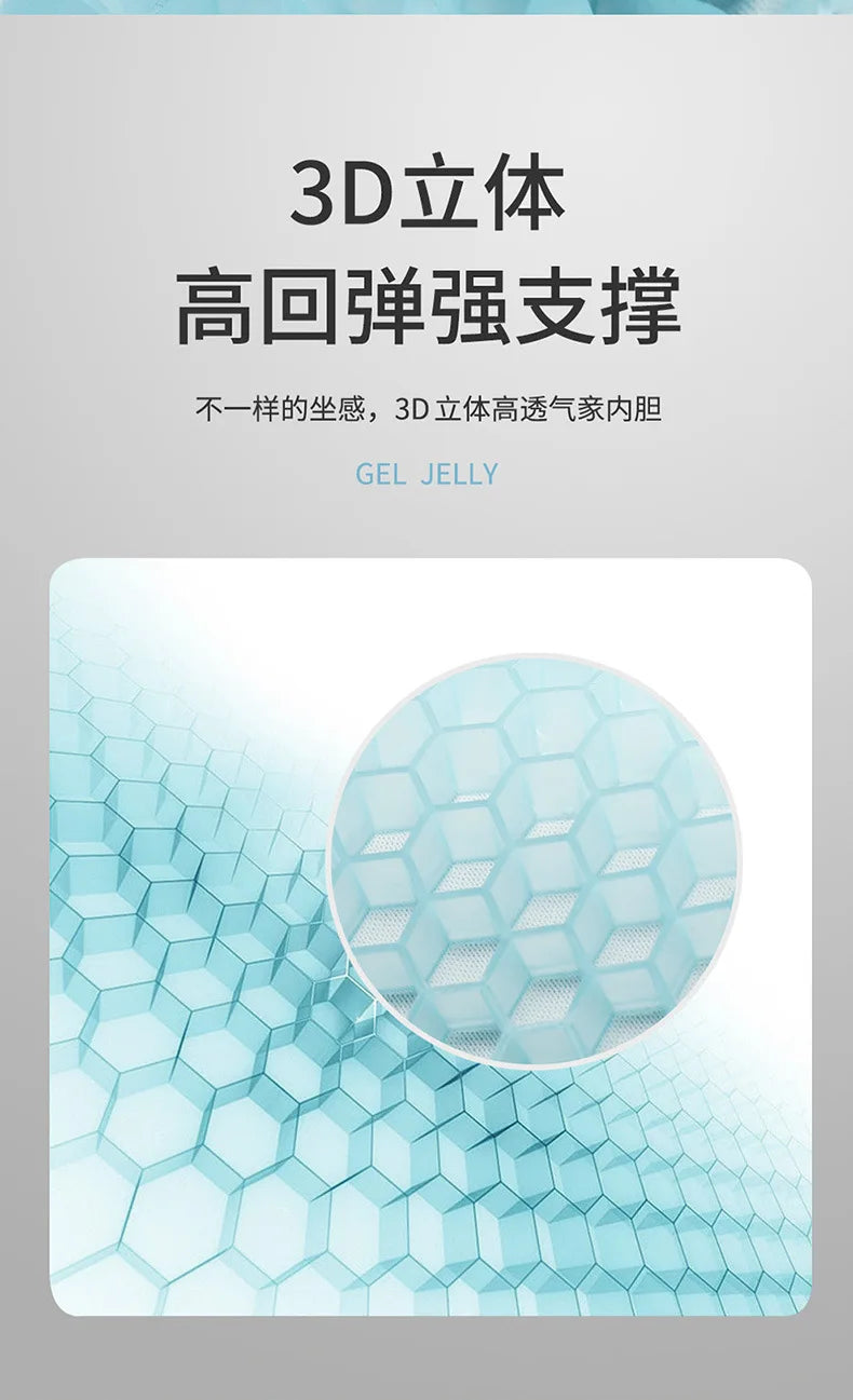 Summer Breathable Cool Comfortable Car Universal Cushion Car Multi-function Egg Gel Cushion Seat Covers Office Ice Cooling Pad