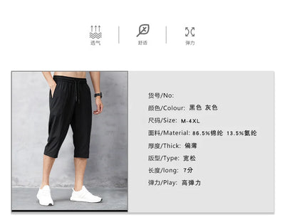 Summer Cropped Trousers for Men, Ice-Feel Breathable Stretch Trousers, Casual Versatile Shorts