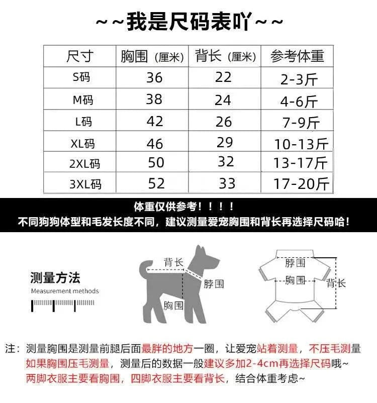 Cat Clothes Warm Lambhair Vest Soft Cozy Winter Warm Fleece Sweatshirt Puppy Kitten Jacket Coat Pet Sphynx Costume Sweater