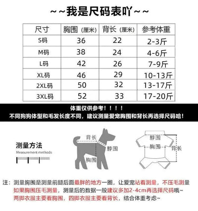 Cat Clothes Warm Lambhair Vest Soft Cozy Winter Warm Fleece Sweatshirt Puppy Kitten Jacket Coat Pet Sphynx Costume Sweater