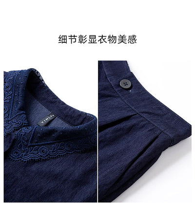VIMLY Navy Blue Denim Suit Women's 2025 Autumn Outfits Vintage Lace Polo Collar Shirt Wide Legs Pants Ladies 2 Piece Sets A2526