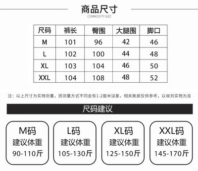 Maternity Leggings for Pregnant Women Yoga Flared High-waisted Trousers Pregnancy Clothes