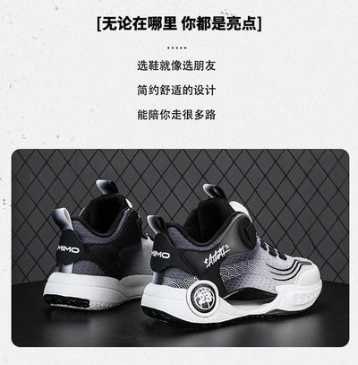 Children Basketball Shoes Boys Sneaker 2025 New Luxury Tennis Shoes 4 To 12 Years Breathable Non-slipp Sports Shoes for Boy