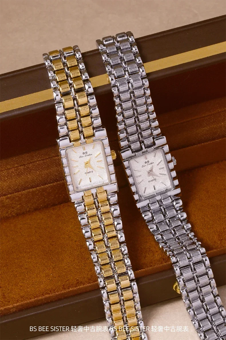 Luxury Ladies' Watch Retro Elegant Gold Silver Small Square Watch High Quality Watchchain Gift Watches For Women