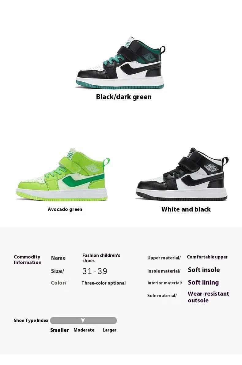 Children's shoes Men's shoes 2024 new fall children's non-slip sports shoes large high top board shoes for children