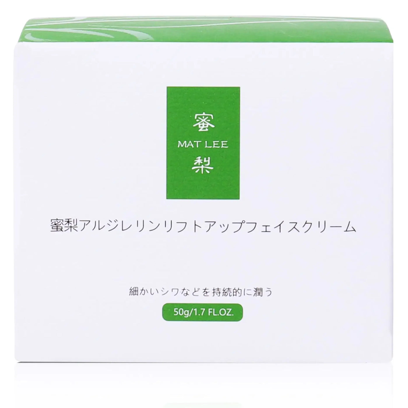 50g Six peptides Cream Firms Tightens Moisturizing Anti-Early Aging for Sensitive Skin Face And Neck