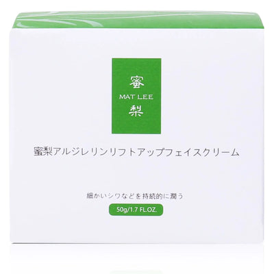 50g Six peptides Cream Firms Tightens Moisturizing Anti-Early Aging for Sensitive Skin Face And Neck