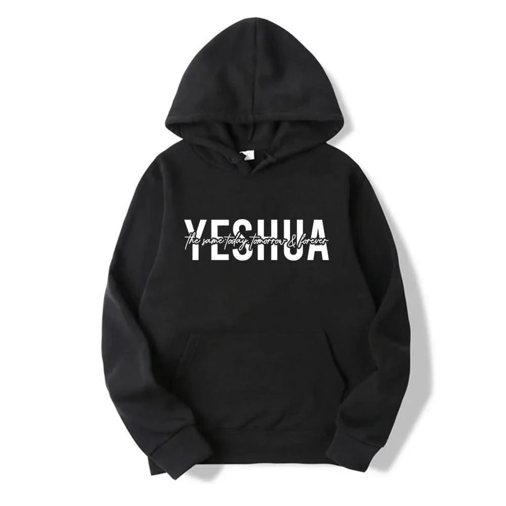 Yeshua - Women's Christian hooded sweatshirt religious hoodie with biblical scriptures gift of faith clothing of Jesus