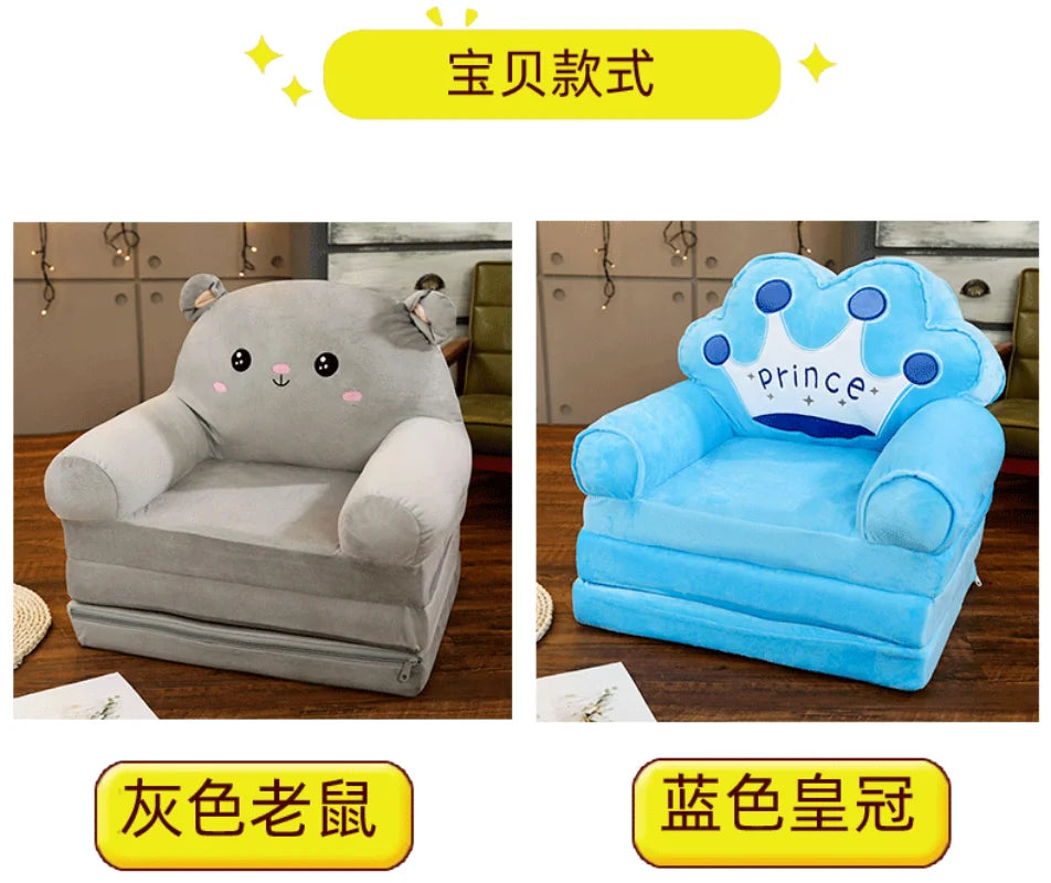 Sofas Children Sofa Cute Cartoon Lazy Folding Small Sofa Bed Girl Princess Baby Toddler Dual-purpose Child Seat  Sofas Princess