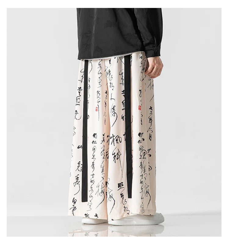 Wide Leg Pants Men's Ukiyo-e Print Elastic Waist Loose Trousers Mens Streetwear Japan Samurai  Casual Joggers Vintage Long Pants