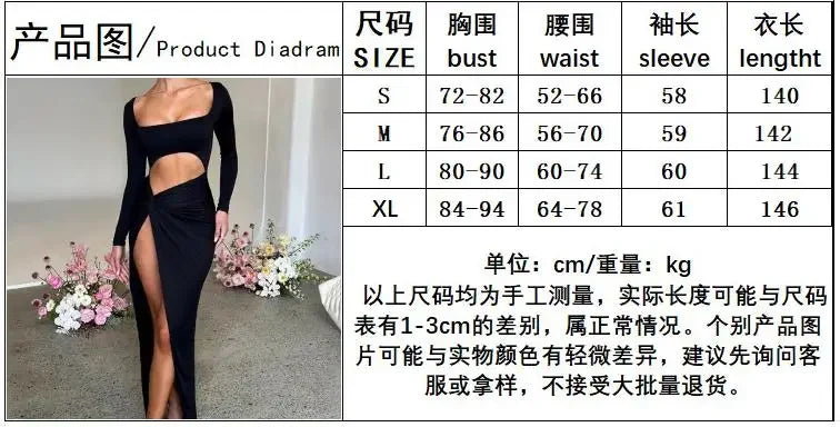 Y2k Summer midriff Baring Elegant Sexy Long Sleeve Ruched Bodycon Dress Women  Maxi Dresses Skinny Stretchy Party Vestidos