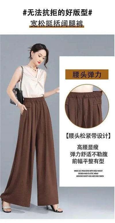 Women's Wide-leg Pants Spring Summer New High-waisted Slim Straight Pants New Chinese Style Draped Loose Fashionable Skirt Pants