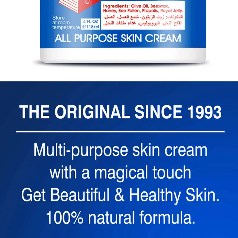 2pcs*118g Magic Facial Cream All Purpose Skin Face Cream Firms Tightens Moisturizing Nourishing brightened Skin Care