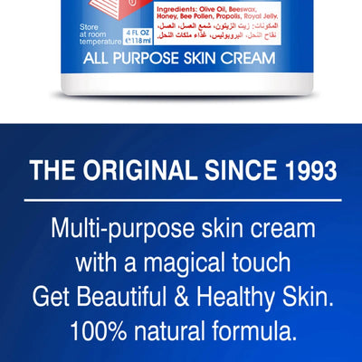 2pcs*118g Magic Facial Cream All Purpose Skin Face Cream Firms Tightens Moisturizing Nourishing brightened Skin Care