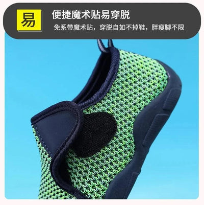 Children sports shoes for boys and girls, casual mesh shoes, breathable, non-slip and wear-resistant