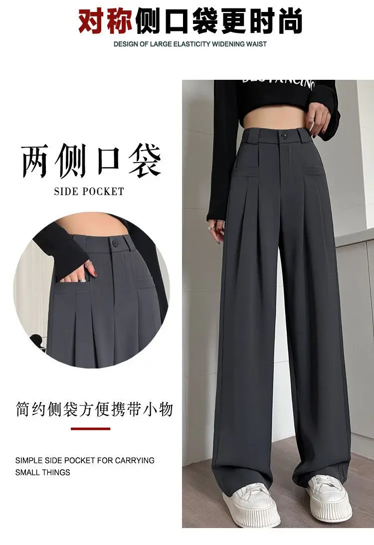 Wide-leg Pants for Women with High Waist Drape Slim Work Clothes Straight and Casual Floor Mopping Small Suit