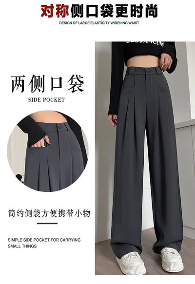 Wide-leg Pants for Women with High Waist Drape Slim Work Clothes Straight and Casual Floor Mopping Small Suit