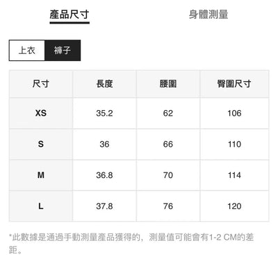 Women's 2 Piece Set Casual Workout Ribbed Knitted Tank Top And Shorts Sets High Waist Legging Active Wear Active Set Lounge Wear