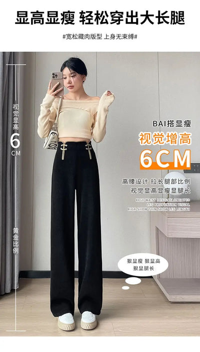 Women's Wide-leg Pants Autumn Winter Trousers New Chinese Style Folding High Waist Drooping Casual